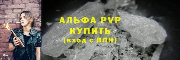 ПСИЛОЦИБИНОВЫЕ ГРИБЫ Майский