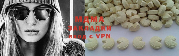 ПСИЛОЦИБИНОВЫЕ ГРИБЫ Майский