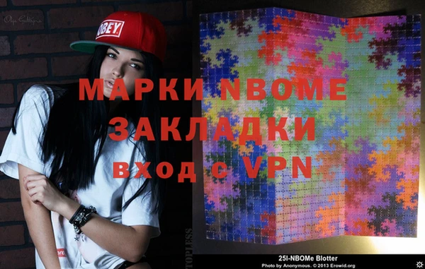 круглые Магас