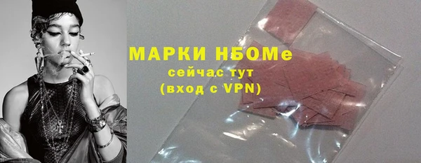 меф VHQ Магадан