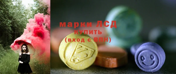круглые Магас
