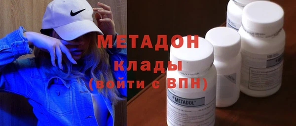круглые Магас