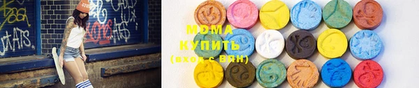 ПСИЛОЦИБИНОВЫЕ ГРИБЫ Майский