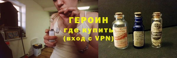 ПСИЛОЦИБИНОВЫЕ ГРИБЫ Майский
