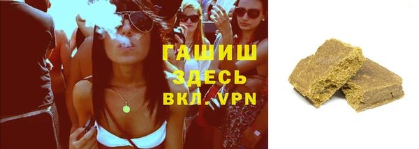 круглые Магас