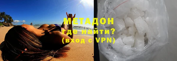 круглые Магас