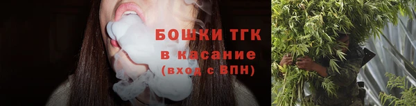 круглые Магас
