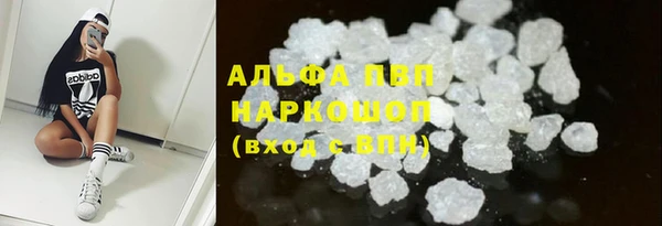 меф VHQ Магадан