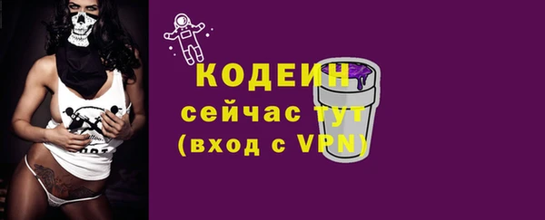 круглые Магас