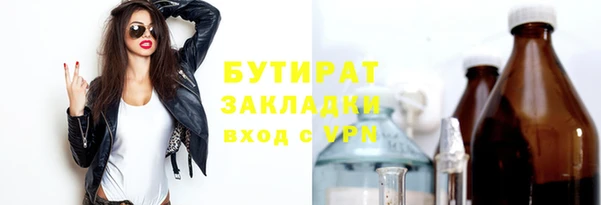 ПСИЛОЦИБИНОВЫЕ ГРИБЫ Майский