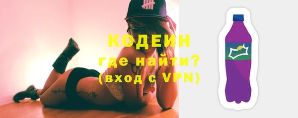 меф VHQ Магадан
