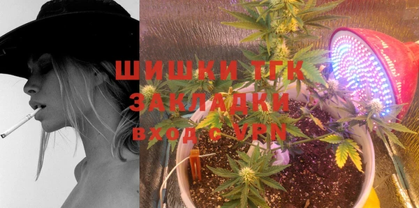 меф VHQ Магадан