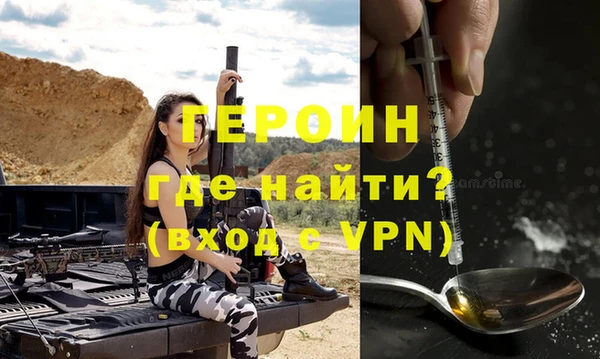 ПСИЛОЦИБИНОВЫЕ ГРИБЫ Майский