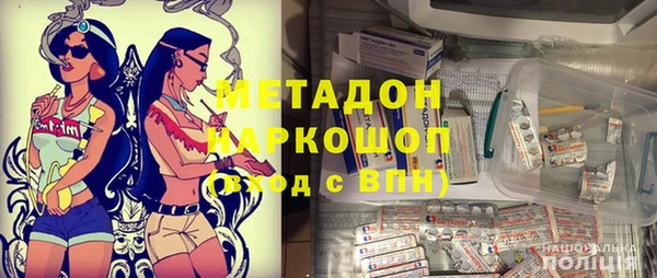меф VHQ Магадан