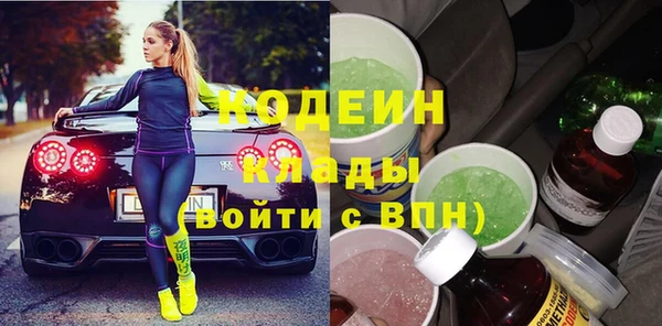 круглые Магас