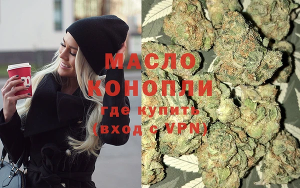 меф VHQ Магадан