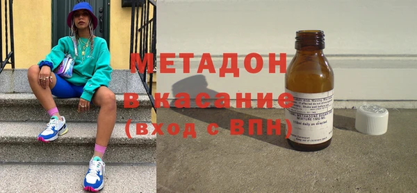 круглые Магас