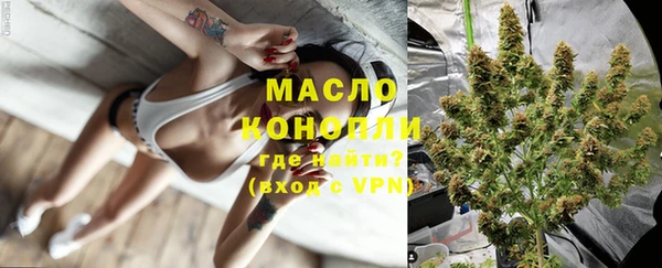 ПСИЛОЦИБИНОВЫЕ ГРИБЫ Майский