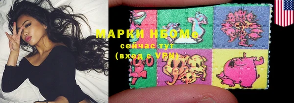 меф VHQ Магадан