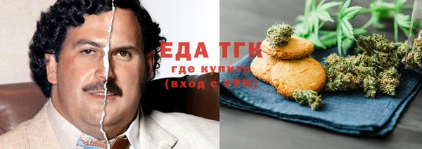 ПСИЛОЦИБИНОВЫЕ ГРИБЫ Майский