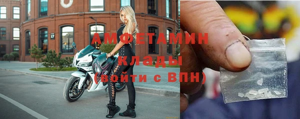 круглые Магас
