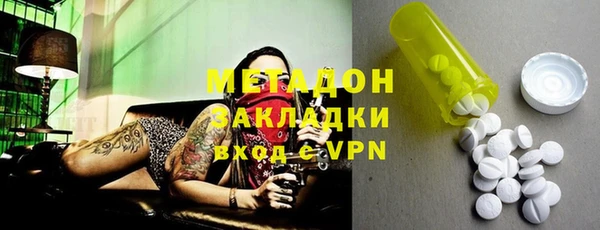 круглые Магас