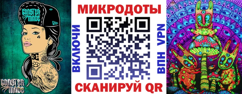 Галлюциногенные грибы Psilocybe  цены   Голицыно 